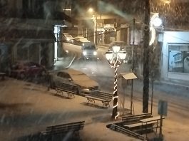 Το έστρωσε στη Σιάτιστα …. Βίντεο – Φωτό