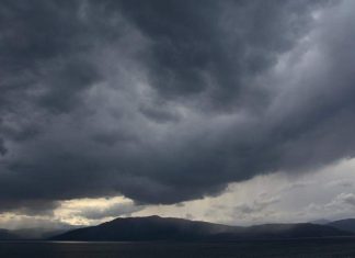 Καιρός: Πτώση της θερμοκρασίας έως και 16 βαθμούς τις επόμενες μέρες