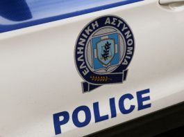Συνελήφθη 30χρονη ημεδαπή σε περιοχή των Γρεβενών, για αποδοχή και διάθεση προϊόντων εγκλήματος