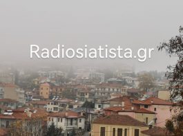 ΝΑΙ …