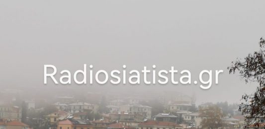 ΕΔΩ ΔΥΤΙΚΗ ΜΑΚΕΔΟΝΙΑ ….