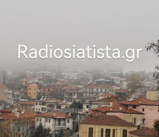 ΝΑΙ …