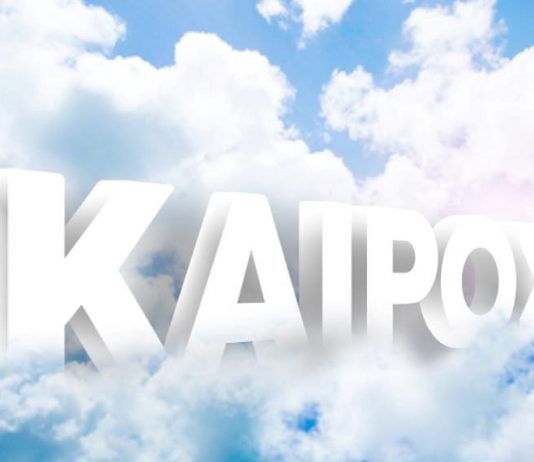 Έκτακτο δελτίο επιδείνωσης από την ΕΜΥ – Η κακοκαιρία ξεκινά από αύριο και από τα δυτικά