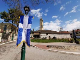 25η Μαρτίου 2024 – ΟΛΗ Η ΜΑΘΗΤΙΚΗ ΠΑΡΕΛΑΣΗ !!! Video