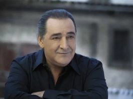Μνημόσυνο για τον Βασίλη Καρρά στον Γεροπλάτανο Χαλκιδικής