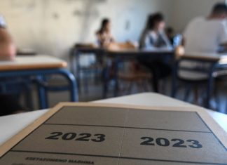 Πανελλήνιες τέλος: Οι νέες εξετάσεις για τους μαθητές που τον Σεπτέμβριο θα πάνε στην Α΄ Λυκείου
