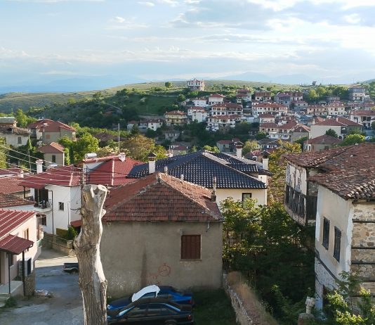 ΕΙΔΗΣΕΙΣ …