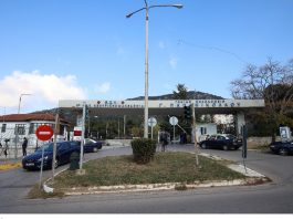 Προσφορά ζωής… Δωρεά οργάνων και ιστών του 33χρόνου από την Εράτυρα