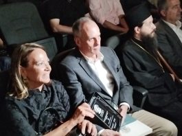 Σιάτιστα – Γιορτές Βοϊου ΠΕΛΕΚΟΝ – Βράβευση Ιδρύματος Παπαγεωργίου για την Προσφορά του !! Βίντεο – Φωτό