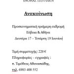 1718110565693