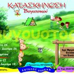 IMG-bdc82d13310d9a891750218cdabdeed4-V