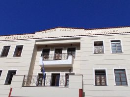 Μουσικό Σχολείο Σιάτιστας Βράβευση του αθλητή Σελέτη Δημήτρη