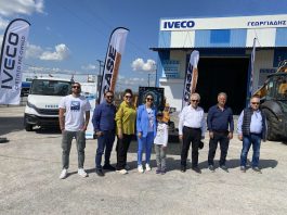 Γεωργιάδης Ιωάννης ΙΚΕ – Πετυχημένη η Διεξαγωγή της Εορταστικής Εκδήλωσης για τα 40 χρόνια Λειτουργίας της που Πραγματοποιήθηκε από τις 20 έως 22 Σεπτ 2024 . Το Τριήμερο Open Day Προσέλκυσε Πλήθος Φίλων, Συνεργατών και Πελατών !!!