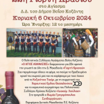image-19