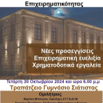 image-19