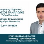1000091278