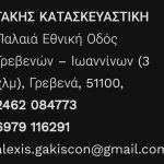 1000091807