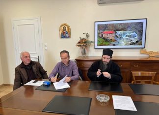 Τέρμα τα ψέματα … ΞΕΚΙΝΑ Η ΚΑΤΑΣΚΕΥΗ τής ΒΟΡΕΙΑΣ ΕΙΣΟΔΟΥ ΣΙΑΤΙΣΤΑΣ » ποσού 1.152.004,14€ .