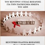 image-27