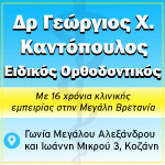 1000092412-1