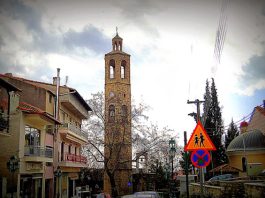 ΣΤΑ ΜΠΛΟΚΑ ….