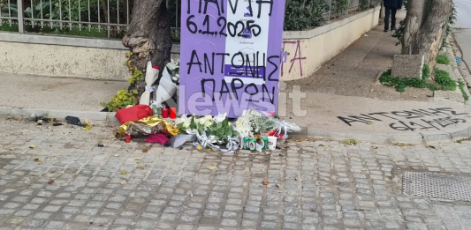 Τραγωδία στο Χαλάνδρι για 19χρονο Γρεβενιώτη
