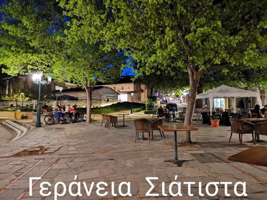 Αυτή η εικόνα δεν έχει ιδιότητα alt. Το όνομα του αρχείου είναι 1000011222-1024x768.jpg