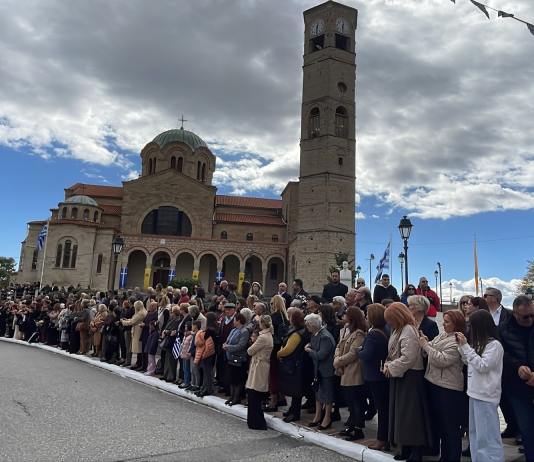Η ΜΑΘΗΤΙΚΗ ΠΑΡΕΛΑΣΗ της 28ης Οκτωβρίου 2025 στην ΛΕΒΕΝΤΟΓΕΝΝΑ ΣΙΑΤΙΣΤΑ – ΒΙΝΤΕΟ* ΦΩΤΟ  !!