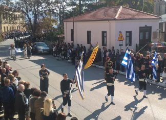 4 ΝΟΕΜΒΡΙΟΥ 1912 – 2025 – Η ΣΙΑΤΙΣΤΑ ΓΙΟΡΤΑΣΕ ΤΗΝ ΑΠΕΛΕΥΘΕΡΩΣΗ ΤΗΣ !! ΦΩΤΟ – ΒΙΝΤΕΟ