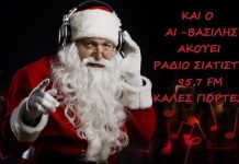 ΜΑ ΤΙ ΓΙΝΕΤΑΙ ΣΤΟ ΜΕΓΑΡΟ ΓΚΙΟΥΛΕ .. ??