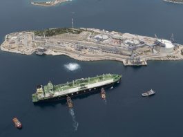 Η ΔΕΠΑ Εμπορίας σε τροχιά περιφερειακής ενίσχυσης και διαφοροποίησης