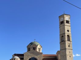 ΜΠΕΣ ΚΑΙ ΔΕΣ …..