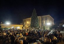ΟΛΑ ΜΕΣΑ …
