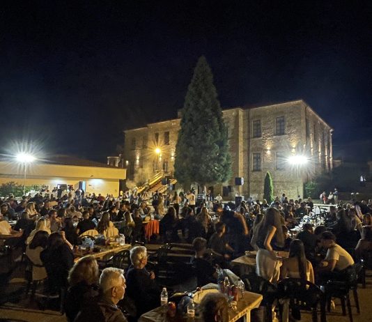 ΟΛΑ ΜΕΣΑ …