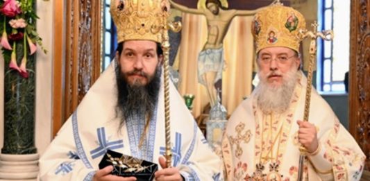 Τιμή στον Σιατίστης Αθανάσιος