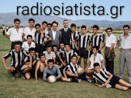 Μα τι γίνεται στην Πρωτεύουσα του Δήμου μας … ??