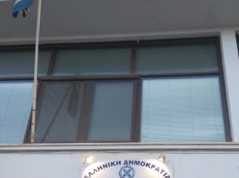 Συλλήψεις για ναρκωτικά στην Κοζάνη – Δύο υποθέσεις χειρίστηκε το Αστυνομικό Τμήμα Βοΐου !!!