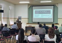 Το Βόιο στο επίκεντρο του γαστρονομικού και οινικού τουρισμού Διάλογος για νέες αναπτυξιακές προοπτικές