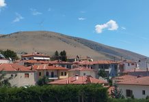 Σας Ενδιαφέρει …