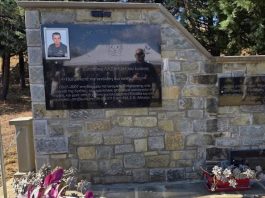 Τσοτύλι: Τίμησαν, το πρωί της Κυριακής 13/9, τη μνήμη του αείμνηστου Ανθυπαστυνόμου Στάθη Λαζαρίδη – Μετονομάστηκε οδός προς τιμήν του