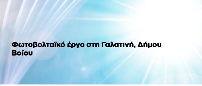 fotovoltaika
