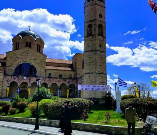 Κοζάνη -Συνταξιούχος είχε αποθηκευμένο πικρικό οξύ στο σπίτι του στην Κοζάνη, πυροτεχνουργοί το απομάκρυναν και το εξουδετέρωσαν !
