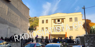 ΥΠΟ_ΚΑΤΑΛΗΨΗ_ΤΟ_ΜΟΥΣΙΚΟ ΣΧΟΛΕΙΟ_ΣΙΑΤΙΣΤΑΣ